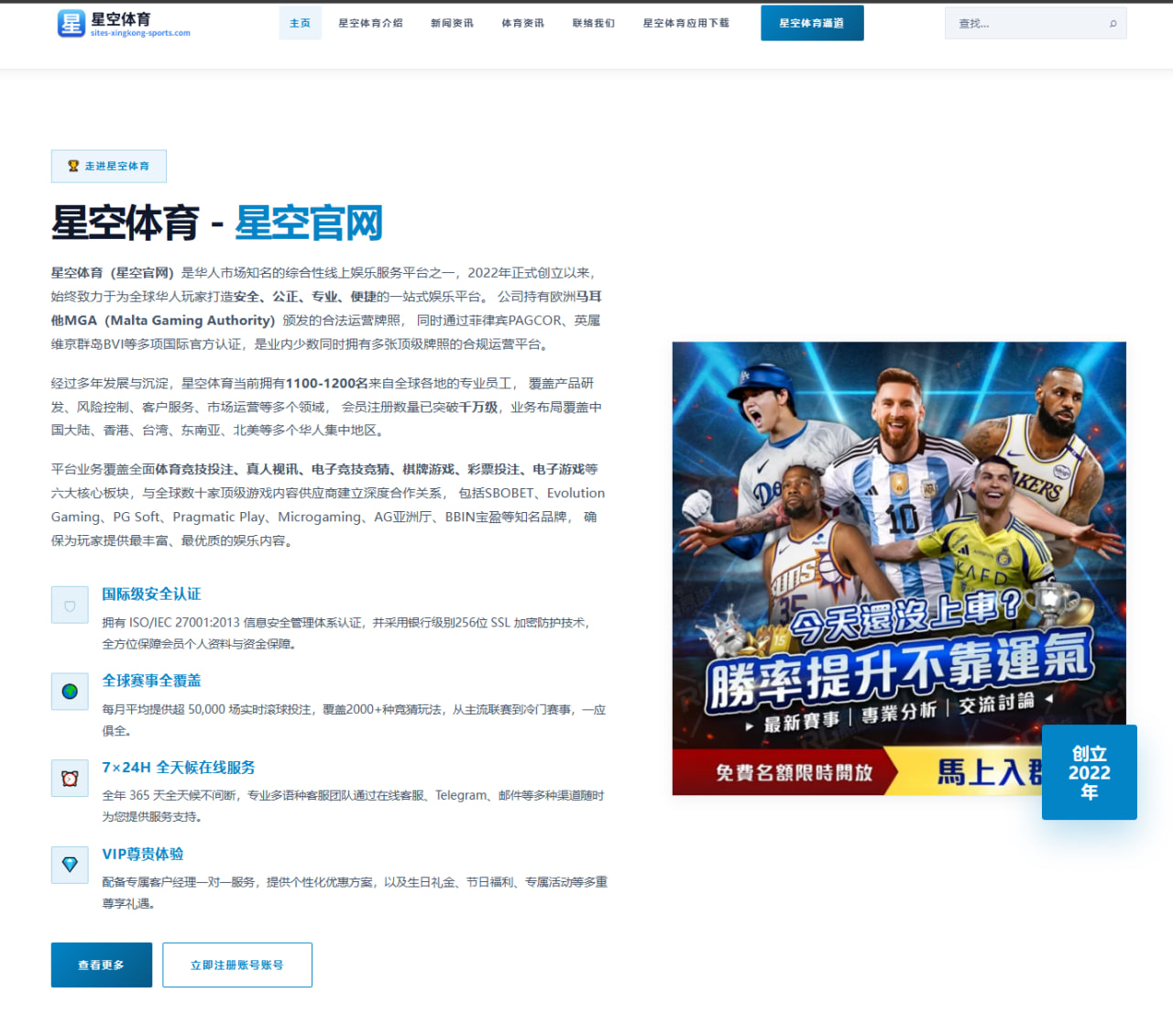 英国公开赛麦克罗伊最后轮推杆数据逆袭夺冠深度剖析